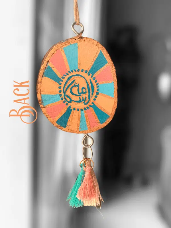Drive safe ( سكة السلامة) car hanger (Sunset)
