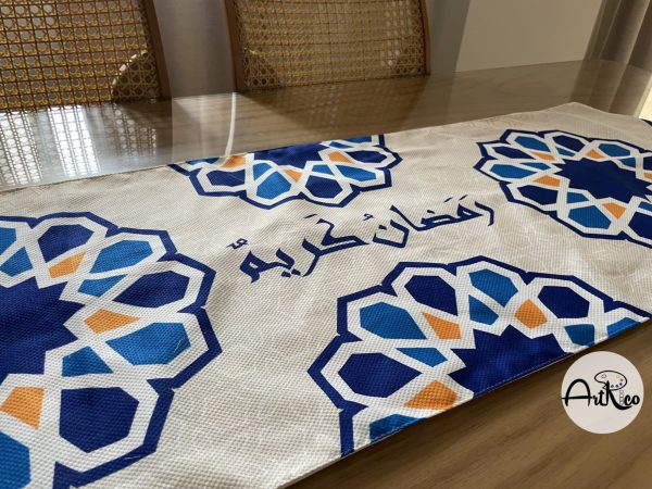 Blue table runner