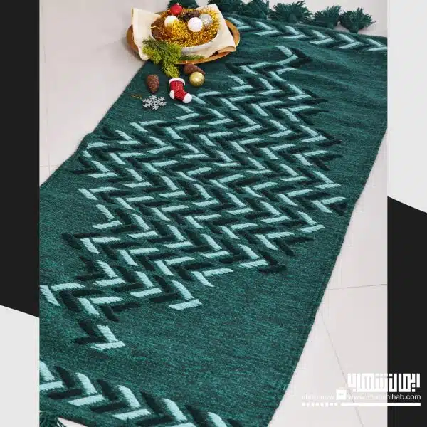Spikes Kilim Rug