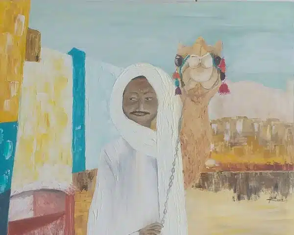 The Camel