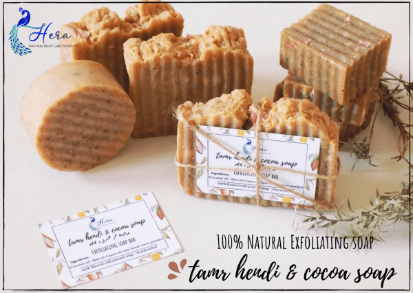 Tamr hendi & cocoa exfoliating soap