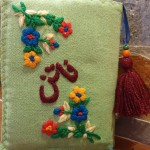 20210316 074212 1 scaled small