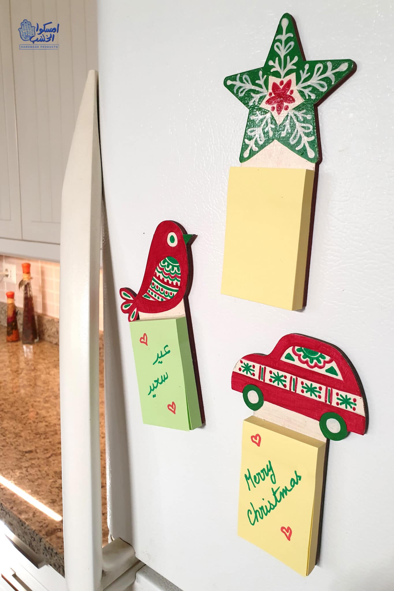 sticky note (car) I Make This