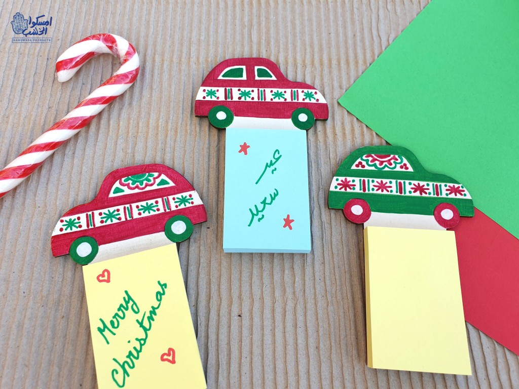 sticky note (car) I Make This