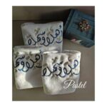 20240503 201515 scaled small