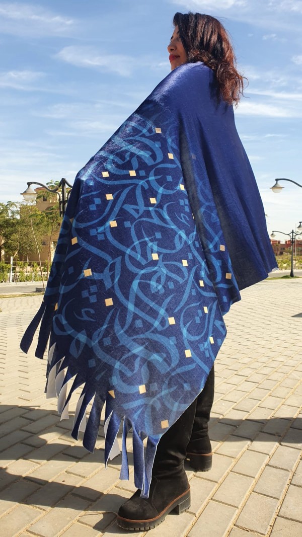 Arabic Calligraphy Shawl