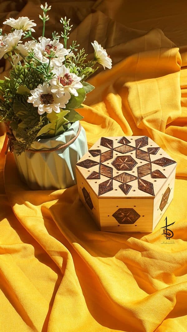 Hexagon Wooden Box Ramadan