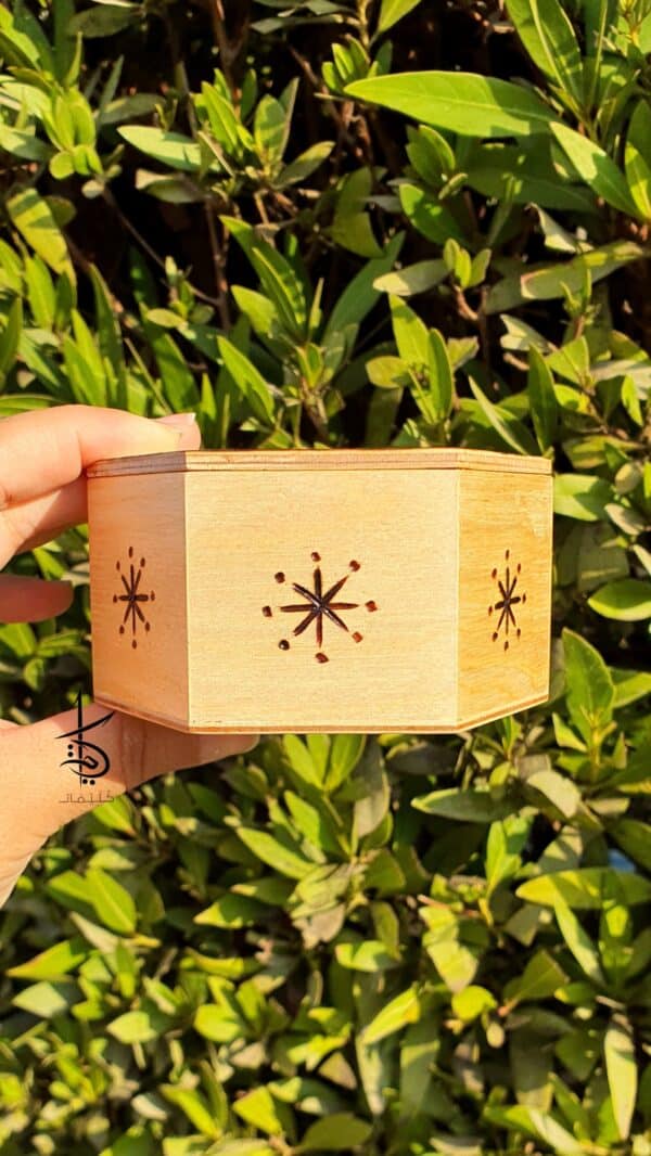Mother's Day Wooden Box أمي