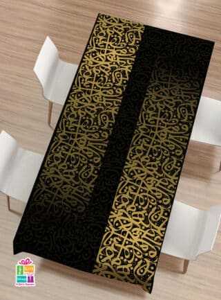 Ramadan tablecloth
