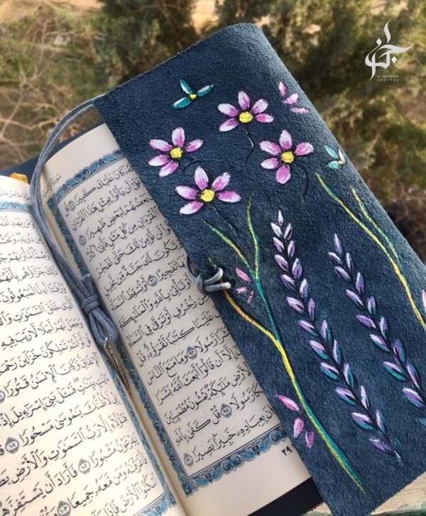 Hand-painted leather Quraan or book cover