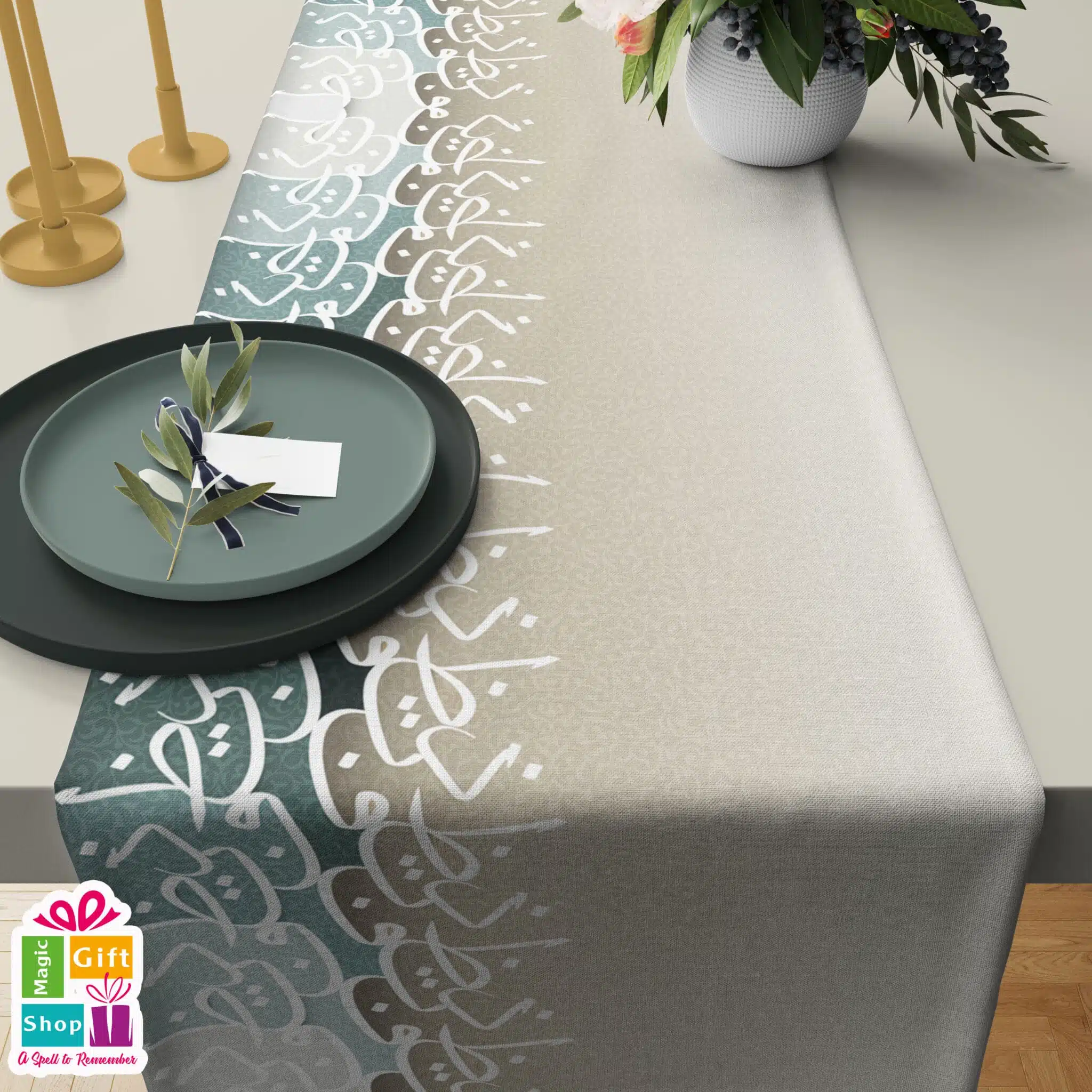 Arabic Calligraphy Tablecloth (Runner) 1 Arabic Calligraphy Tablecloth (Runner)