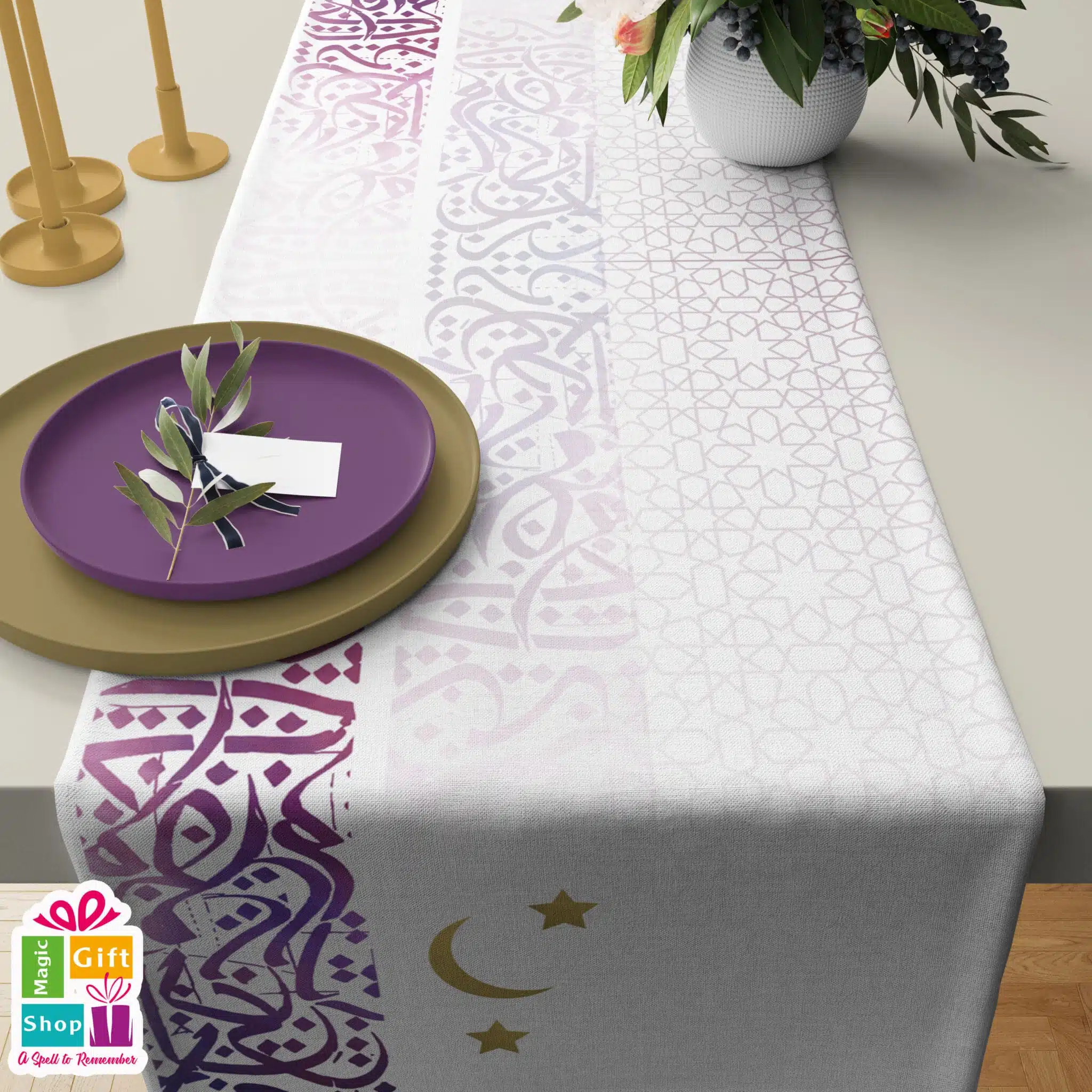 Ramadan tablecloth 1 Ramadan tablecloth
