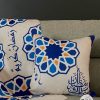 Ramadan cushions