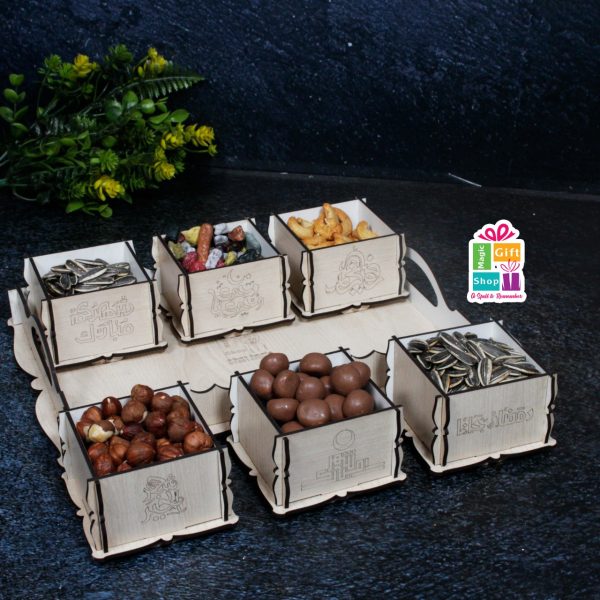 Ramadan tray with 6 box