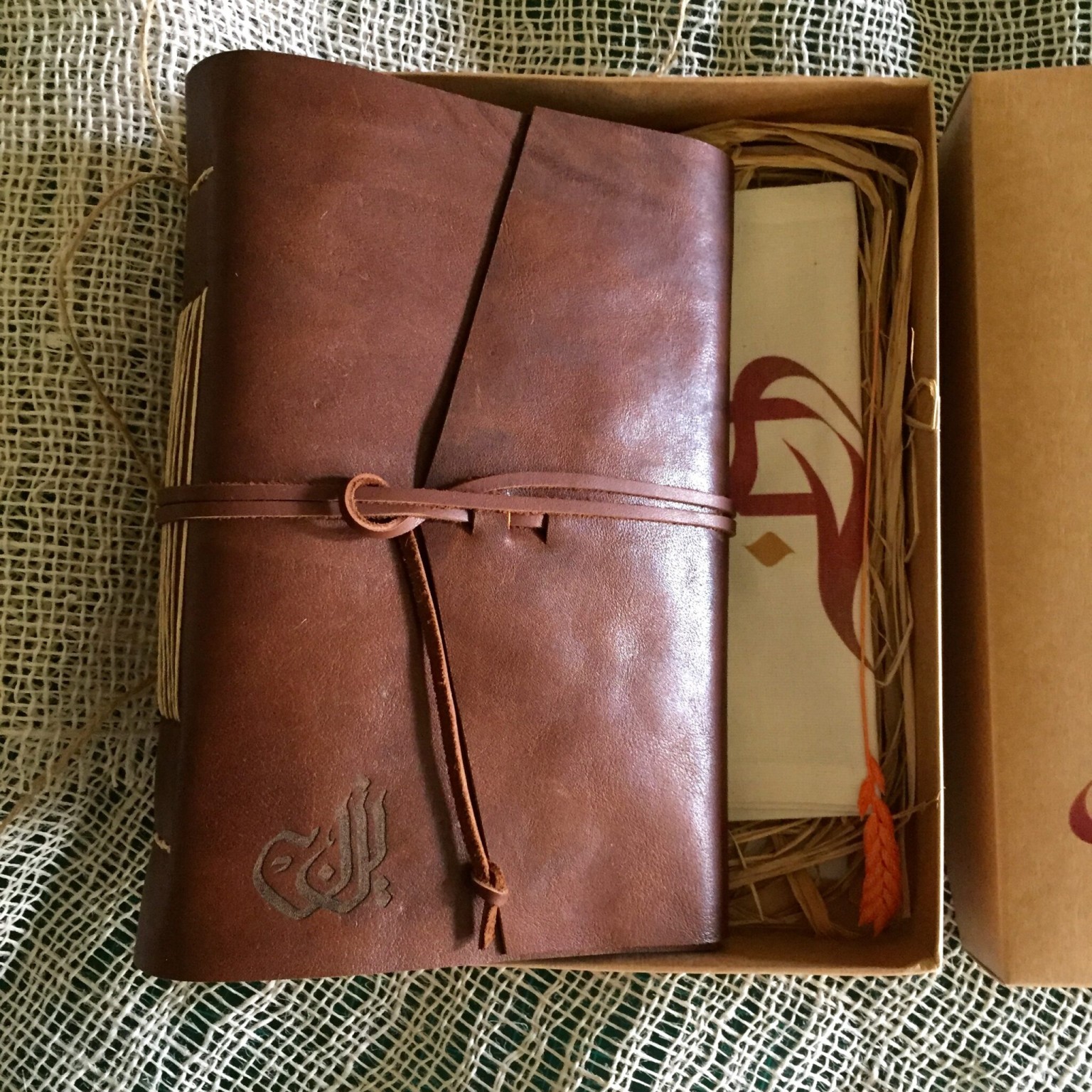 Brown leather notebook - I Make This