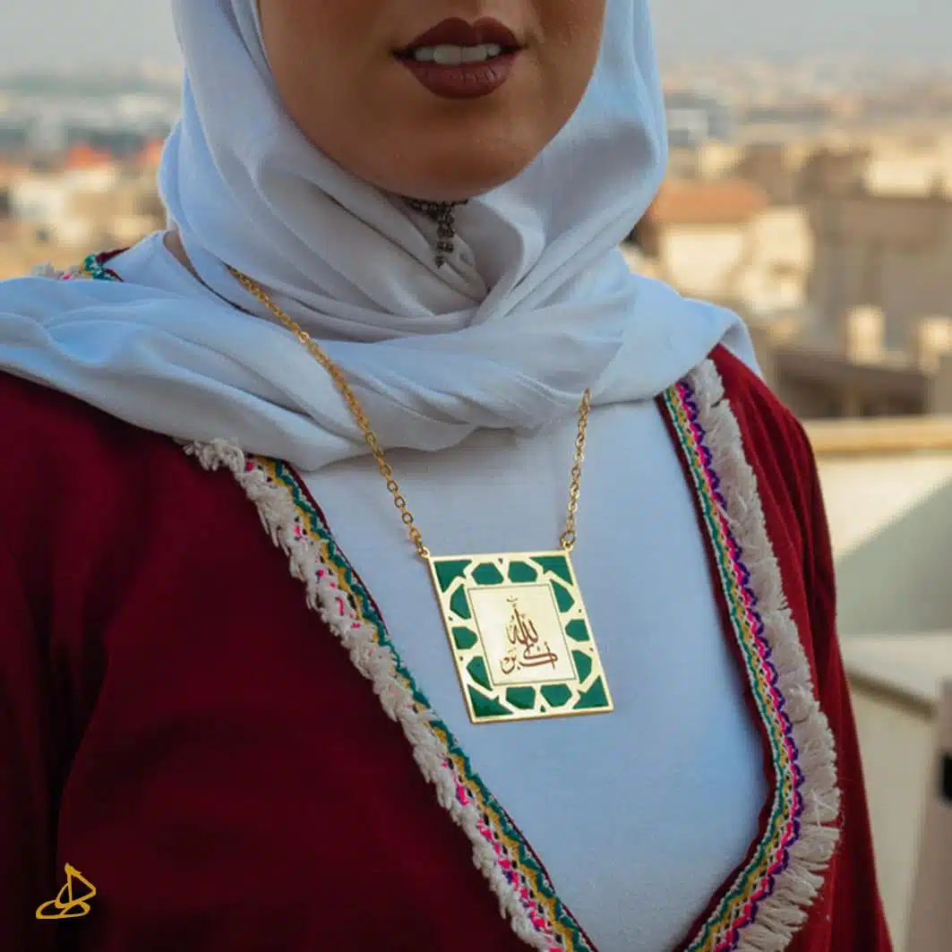 Handmade green Allah Akbar necklace for women 2 7 98