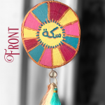 C21D98CC DF69 4691 953E AAFEBCAFC056 small