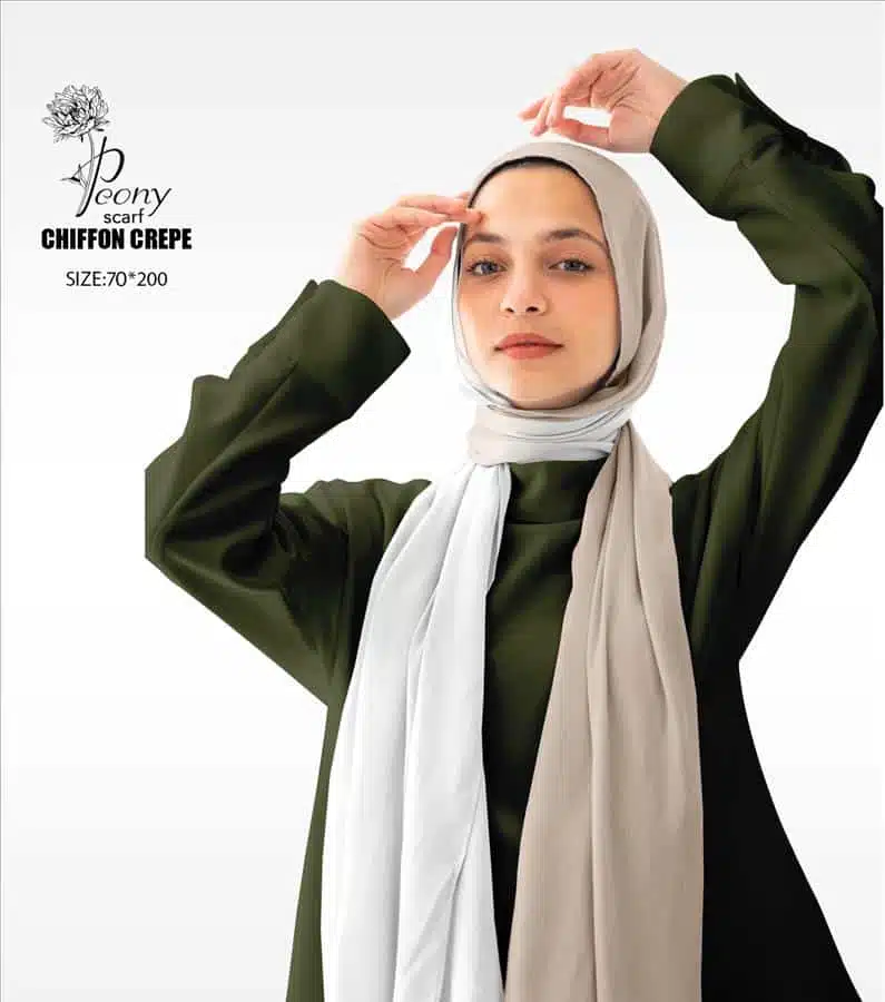 Gradient Beige & Off-white 1 Gradient Beige & Off-white