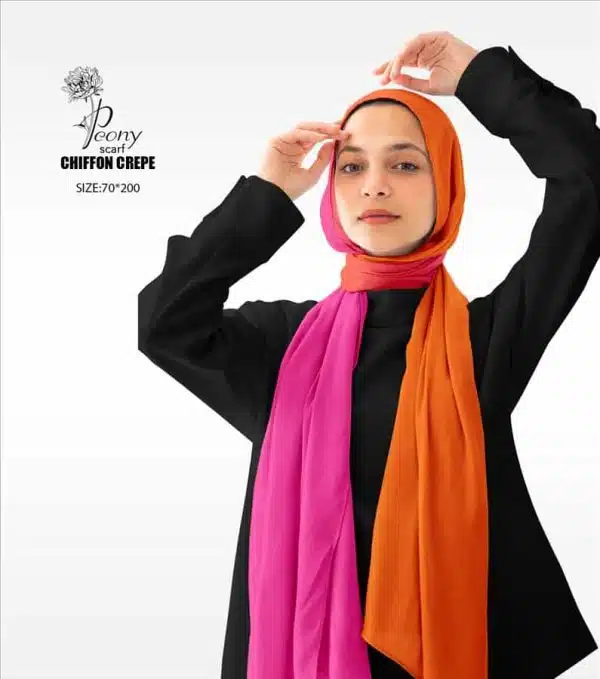 Gradient Fushia & Orange