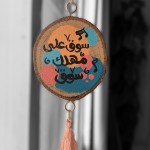 DE2366F7 74B2 4FD4 9DD2 65A0E0CEEB05 small