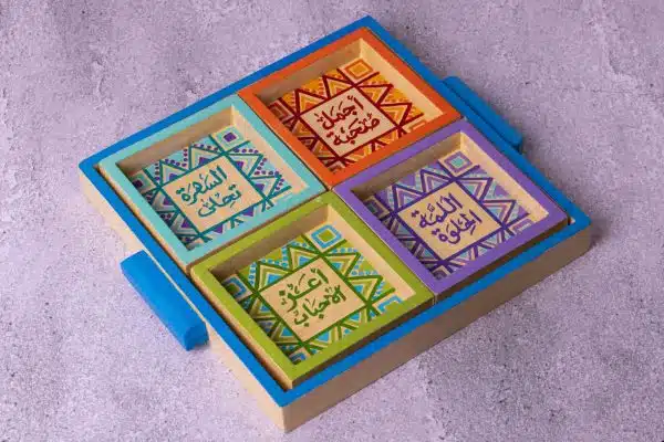 Nuts set square- Colourful triangles