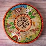 DSC7643 1 scaled small