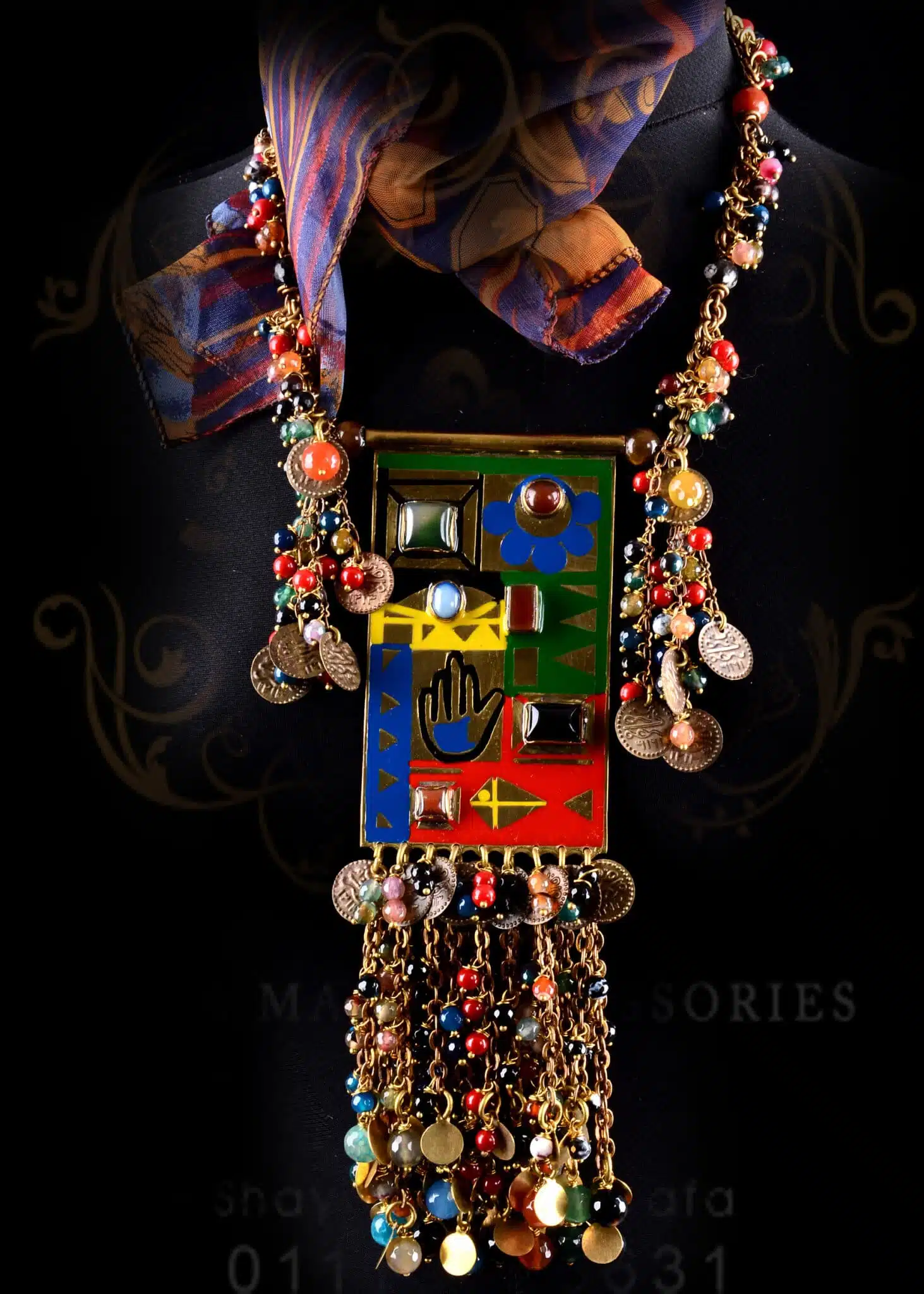 التعويذة 1 التعويذة