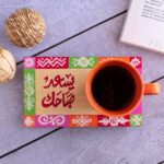 FB IMG 1666214534089 small