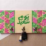 FB IMG 1666215517804 small