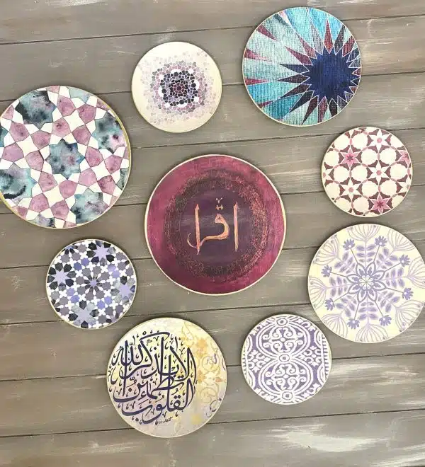 Islamic Purple Wall Plates Collection