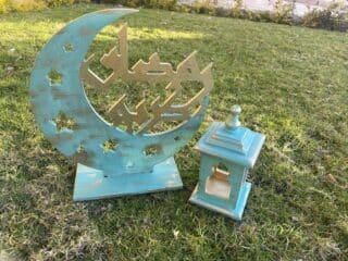 Wooden decorative stand for Ramadan