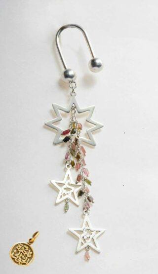 Stars key chain with personal touch