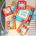 IMG 20220307 WA0105 small