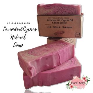 Lavander and Cyprus soap