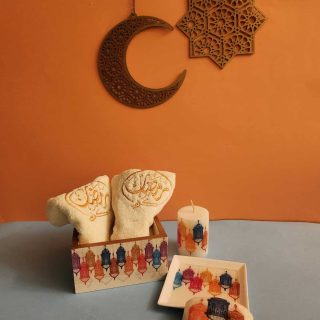 Ramadan bathroom set