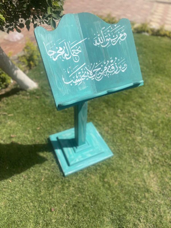 Wooden mushaf holder in green color