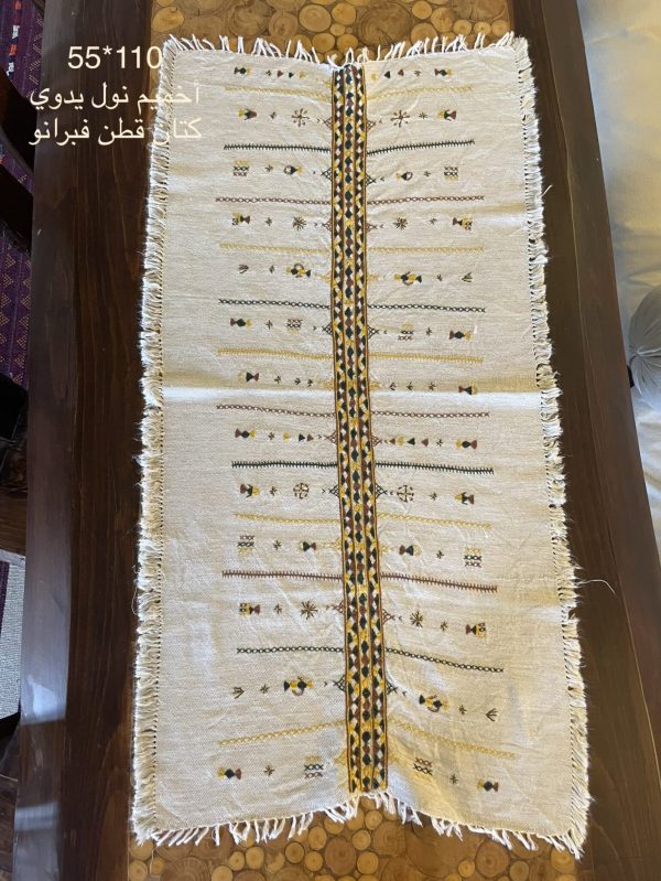 Siwi embroidery Cotton Linen Runner Akhmim Hand Weaving Loom