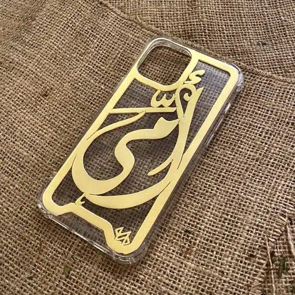 Handmade Ommy Mobile cover