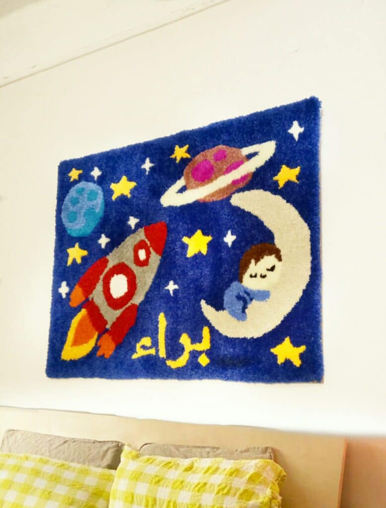 customized wall hanging I Make This