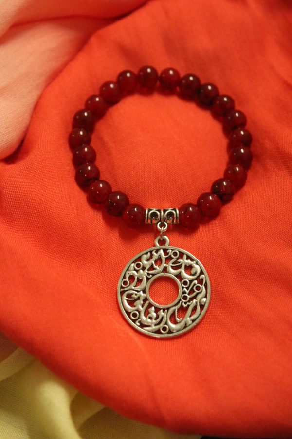 Mahogany Bracelet