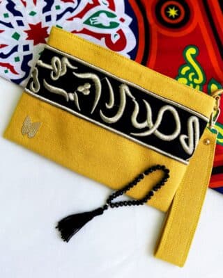 Calligraphy clutch