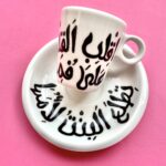 IMG 3249 2 scaled small