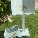 IMG 4196 scaled small