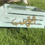 IMG 4199 scaled small