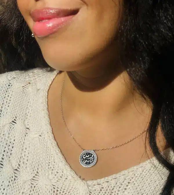و من كامي silver Necklace