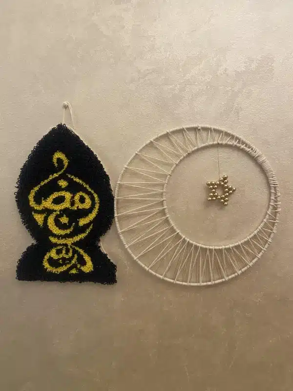 فانوس رمضان كريم