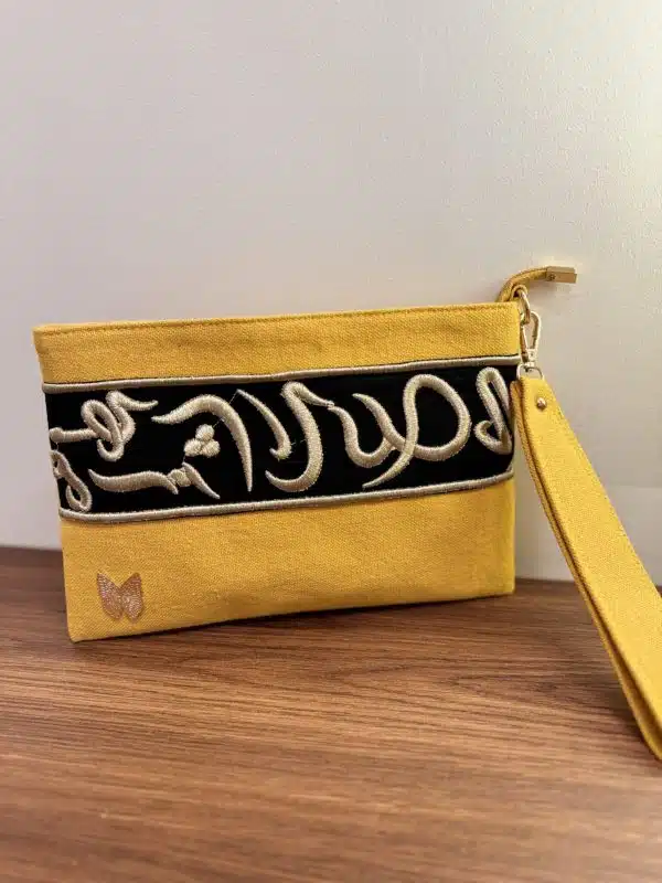 Yellow calligraphy pouch