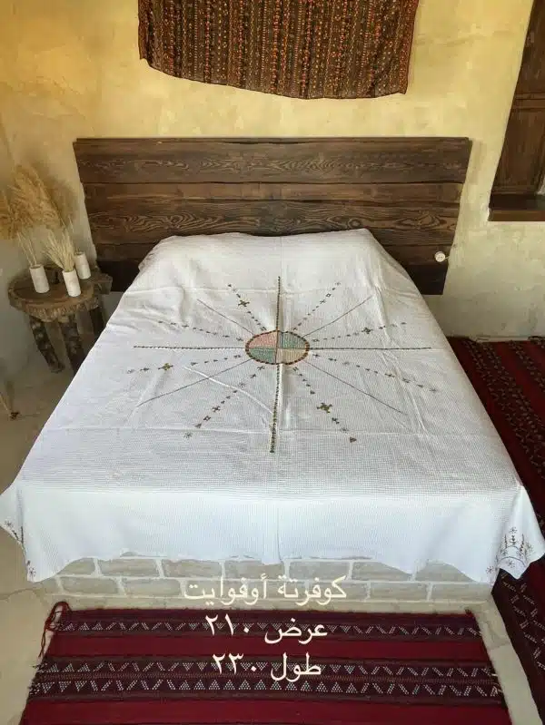 Siwi Embroidery Cotton bed cover 210*230