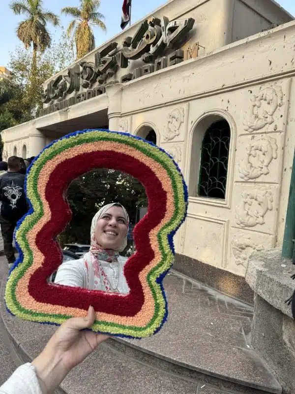 Wavy mirror frame