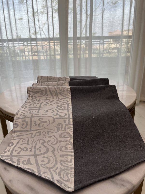 Ramadan table runner